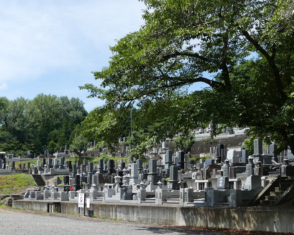 那須烏山　墓地　境内墓地